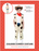 Children Cowboy Costume 10-12 Years