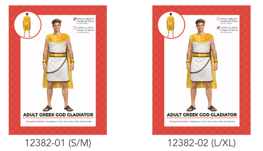 Adult Greek God Gladiator Costume Small Medium - white and gold tunic with cape, headpiece, belt and wristbands