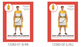 Adult Greek God Gladiator Costume Small Medium - white and gold tunic with cape, headpiece, belt and wristbands
