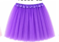 Purple tutu with a gathered waistband and layered tulle skirt.