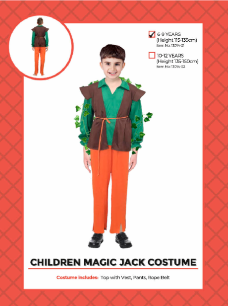 Children Magic Jack Costume 6-9 Years - green top with brown ivy vest, orange pants and rope belt