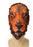 Lion Printed Face Mask