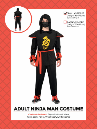 Adult Ninja Man Costume - Small/Medium