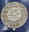 Foil 25th Anniversary