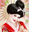 Halloween, Carnival And Party Makeup Set - 6 Colour Palette 30g