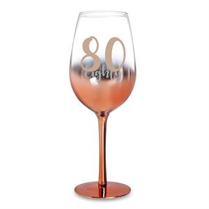 Assorted Aged Rose Gold Ombre Wine Glasses 430ml