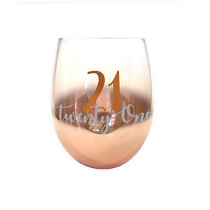 Rose Gold Ombre Stemless Wine  Glass Assorted Ages