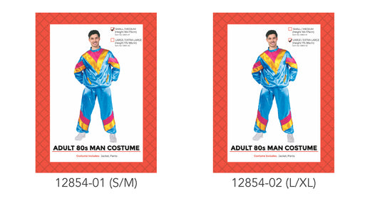Adult 80's Man Track Suit Costume