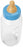 Baby Bottle Money Box 28cm/11 Inch Tall