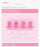 Baby Shower Dummy - Blue Or Pink