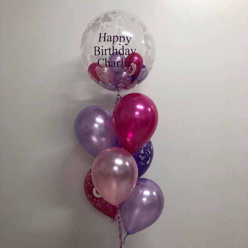 Personalised Gumball Balloon Bouquet