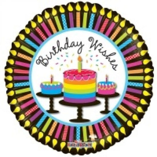 Kaleidoscope Foil 18" Birthday Cupcake and Candle