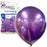 Chrome Balloons 10 pack 30cm