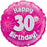 46cm Pink Foil Holographic Happy Birthday