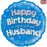 Assorted Blue Holographic Birthday Foils 18''