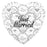 Foil Balloon Just Married 43.5 cm