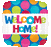 Welcome Home Foil Balloon 18''/43cm