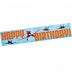 Planes Happy Birthday Banner