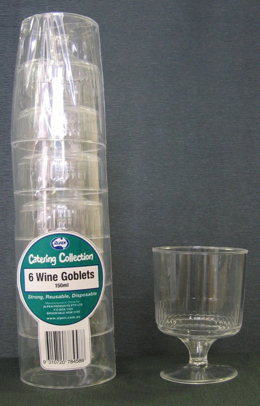 Wine Goblets 150ml 6 Pack