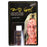 Make Up 3D Gel Blood Red 14ml