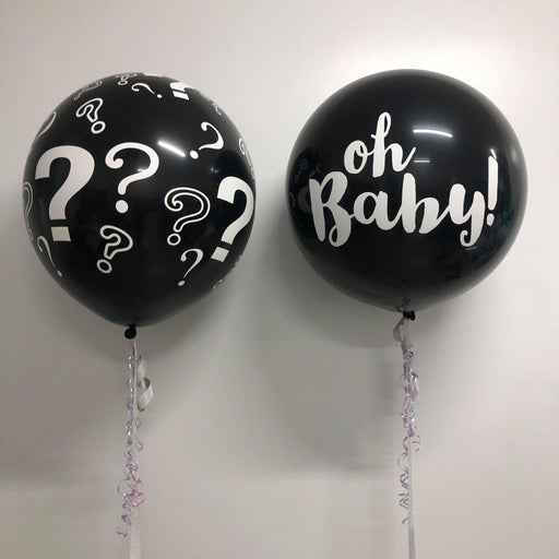 90cm/3ft Gender Reveal Balloon