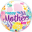 Mothers Day Silhouette Balloon Bubble 56cm