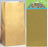 Paper Bag Pack Of 10