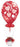 Balloon Nets 16" 40cm