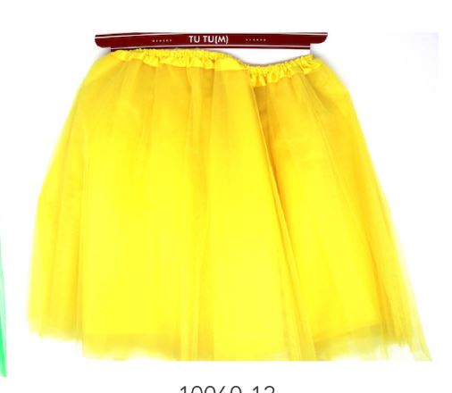 Yellow Kids Tutu 30cm