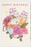 'Beautiful' Botanical Blush Birthday Card