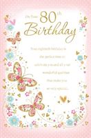 Elegance 80th Birthday Card With Butterflies