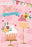 A Very Sister Happy Birthday Deluxe Card