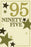 95TH BIRTHDAY CARD STARS