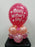 Balloon Buddy