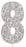 Cake Topper Glitter Silver Number 8