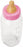 Baby Bottle Money Box 28cm/11 Inch Tall