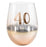 Rose Gold Ombre Stemless Wine  Glass Assorted Ages