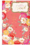 For A Special Friend Birthday Card