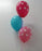 3 Balloon Super Bouquet (All 18" Balloons)