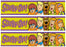 Scooby Doo Cake Strips A4 Edible Image