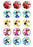 Big Hero 6 2 Inch/5cm Cupcake Image Sheet - 15 Per Sheet