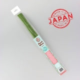 Floral Wire  26 Gauge  Green  50 Pieces