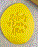 Happily Ever After Cookie Embosser