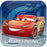Cars 3 23cm Square Plates 8 Pack