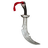 Curved Pirate Sword 76cm